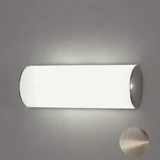 Светильник для ванной комнаты с арматурой никеля цвета, плафонами белого цвета ACB ILUMINACION 16/50 (A16501NMIP)
