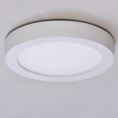 Точечный светильник с арматурой белого цвета, плафонами белого цвета ACB ILUMINACION 3233/22 (P32332B)