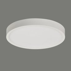 Точечный светильник с плафонами белого цвета ACB ILUMINACION 3435/19 (P343530B)