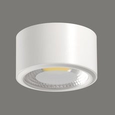 Точечный светильник с арматурой белого цвета, пластиковыми плафонами ACB ILUMINACION 3235/9 (P32350B)