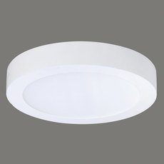 Точечный светильник с плафонами белого цвета ACB ILUMINACION 3233/30 (P32334B)