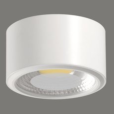 Точечный светильник ACB ILUMINACION 3235/12 (P32351B)