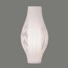 Настольная лампа с арматурой белого цвета, пластиковыми плафонами ACB ILUMINACION 3054/70 (S30542B)