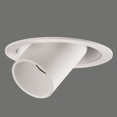 Точечный светильник с плафонами белого цвета ACB ILUMINACION 3556/14 (P355610B)