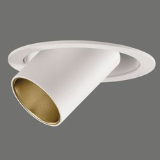 Точечный светильник с плафонами белого цвета ACB ILUMINACION 3556/14 (P355610O)