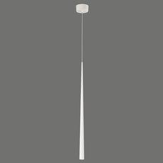 Светильник с арматурой белого цвета, пластиковыми плафонами ACB ILUMINACION 3562 (C356220B)