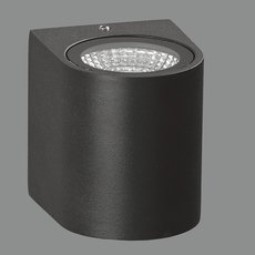 Светильник для уличного освещения с арматурой чёрного цвета, металлическими плафонами ACB ILUMINACION 16/2040 (A204010GR)