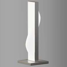 Настольная лампа с арматурой никеля цвета, плафонами белого цвета ACB ILUMINACION 3384 (S338410NM)