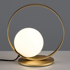 Настольная лампа с арматурой золотого цвета, стеклянными плафонами ACB ILUMINACION 3815/1 (S381510O)