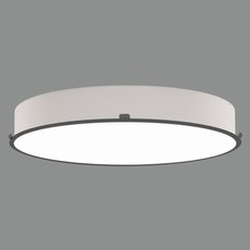 Точечный светильник с плафонами белого цвета ACB ILUMINACION 3453/60 (E345360N)