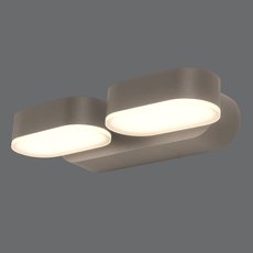 Светильник для уличного освещения с пластиковыми плафонами белого цвета ACB ILUMINACION 16/2025-23 (A202520N)