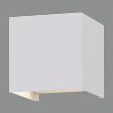 Светильник для уличного освещения с арматурой белого цвета, металлическими плафонами ACB ILUMINACION 16/2032-10 (A203210B)