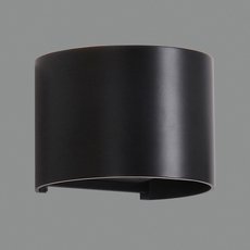 Светильник для уличного освещения с металлическими плафонами чёрного цвета ACB ILUMINACION 16/2033-14 (A203310N)