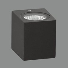 Светильник для уличного освещения с металлическими плафонами чёрного цвета ACB ILUMINACION 16/2041 (A204110GR)