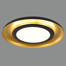 Светильник с арматурой чёрного цвета, металлическими плафонами ACB ILUMINACION 3740/55 (P374060NO)
