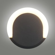 Светильник для уличного освещения с плафонами белого цвета ACB ILUMINACION 16/2023-16 (A202310N)