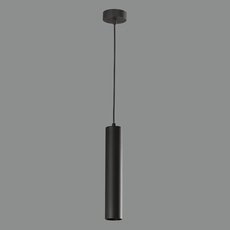 Светильник с металлическими плафонами чёрного цвета ACB ILUMINACION 3764/32 (C37640N)