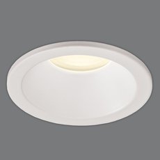 Точечный светильник с плафонами белого цвета ACB ILUMINACION 3677/9 (P36771B)