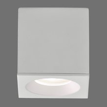 Точечный светильник ACB ILUMINACION(Branco) 3468/8 (P34681B)