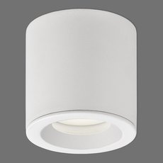 Точечный светильник с плафонами белого цвета ACB ILUMINACION 3467/8 (P34671B)