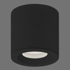 Точечный светильник с металлическими плафонами ACB ILUMINACION 3467/8 (P34671N)