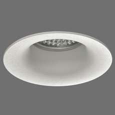 Точечный светильник с арматурой белого цвета, плафонами белого цвета ACB ILUMINACION 3557/8 (P35571B)
