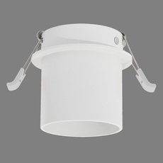 Точечный светильник с плафонами белого цвета ACB ILUMINACION 3764/5 (E37641B)