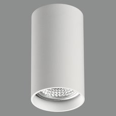 Точечный светильник с плафонами белого цвета ACB ILUMINACION 3764/10 (P37640B)