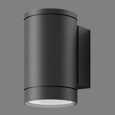 Светильник для уличного освещения с металлическими плафонами чёрного цвета ACB ILUMINACION 16/2044-1 (A20441GR)