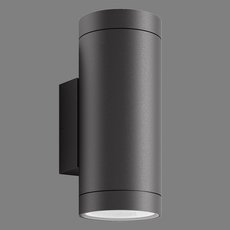 Светильник для уличного освещения с металлическими плафонами ACB ILUMINACION 16/2044-2 (A20442GR)