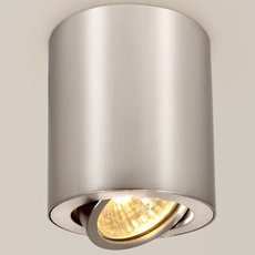 Точечный светильник с арматурой алюминия цвета, металлическими плафонами Citilux CL538110