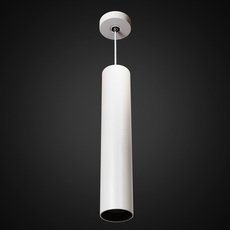 Светильник с металлическими плафонами белого цвета Citilux CL01PB120