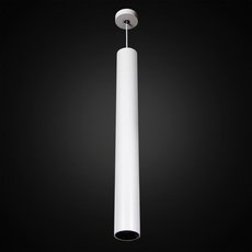 Светильник с арматурой белого цвета, металлическими плафонами Citilux CL01PBL120