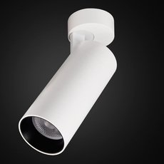 Точечный светильник с плафонами белого цвета Citilux CL01B180