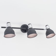 Спот с тремя лампами Citilux CL502534
