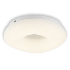 Светильник с арматурой белого цвета, пластиковыми плафонами Citilux CL732280