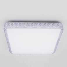 Светильник с пластиковыми плафонами белого цвета Citilux CL718K50RGB