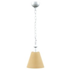 Светильник с арматурой белого цвета Lamp4you E-00-WM-LMP-O-23