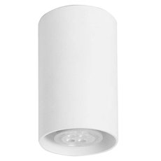 Точечный светильник с арматурой белого цвета, металлическими плафонами АртПром Tubo6 P1 10
