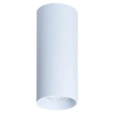 Точечный светильник с плафонами белого цвета АртПром Tubo8 P2 10