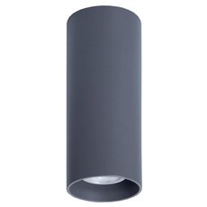 Точечный светильник с арматурой серого цвета, плафонами серого цвета АртПром Tubo8 P2 11