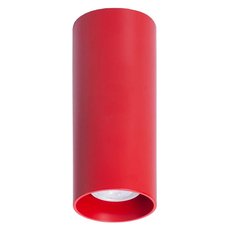 Точечный светильник с арматурой красного цвета АртПром Tubo8 P2 09