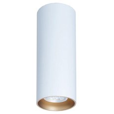 Точечный светильник с плафонами белого цвета АртПром Tubo8 P2 10 G