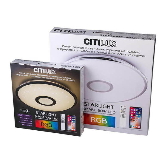 Potolochnyy svetodiodnyy svetilnik citilux starlayt smart cl703a60g 3