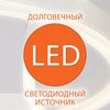 Настольная лампа Eurosvet(Action) 80428/1 черный
