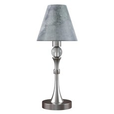 Настольная лампа в гостиную Lamp4you M-11-DN-LMP-O-11