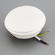 Точечный светильник с плафонами белого цвета Citilux CLD6008N