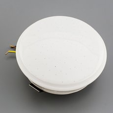Точечный светильник с арматурой белого цвета, плафонами белого цвета Citilux CLD6008Nz