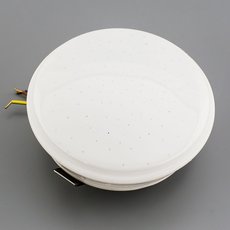 Точечный светильник с арматурой белого цвета Citilux CLD6008W