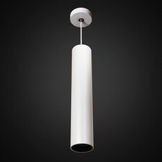 Светильник с металлическими плафонами белого цвета Citilux CL01PB180